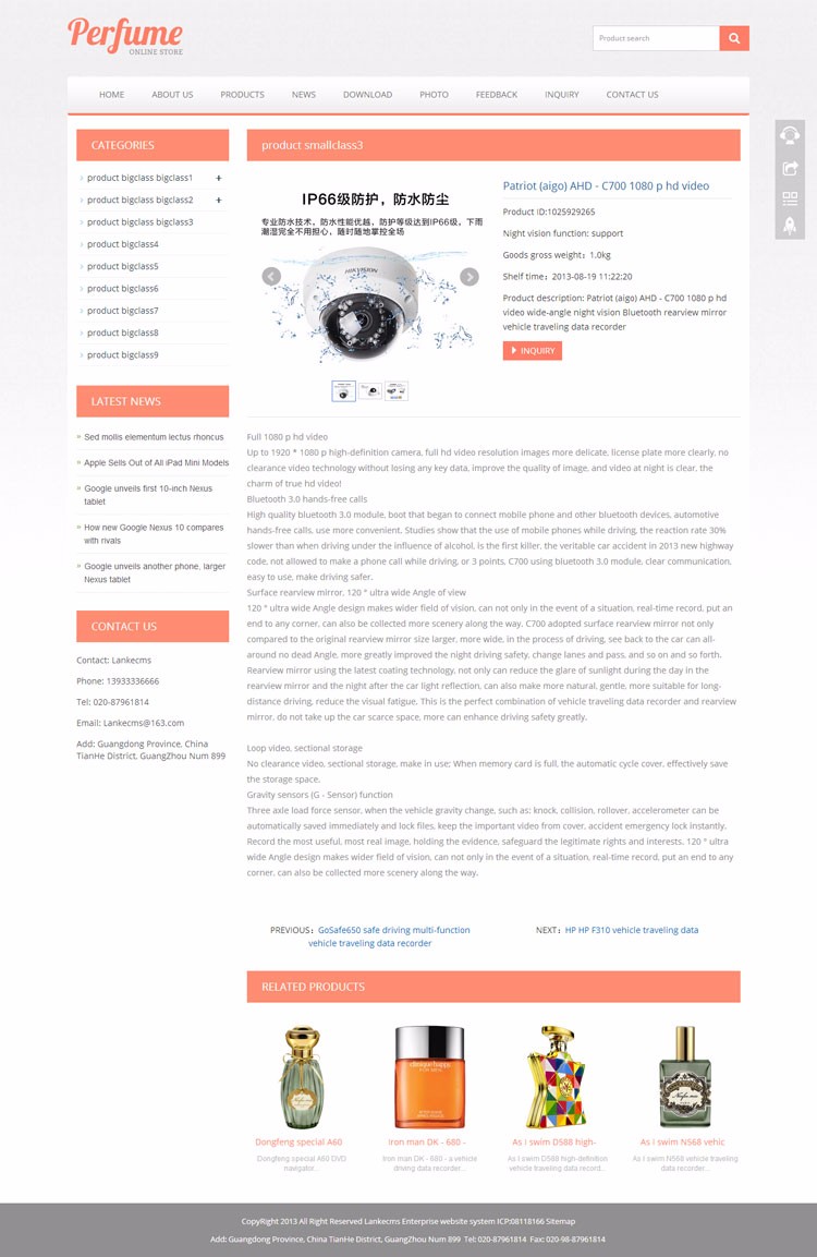 thinkphp香水公司英文网站源码 html5响应式自适应外贸模板 PHP伪静态后台