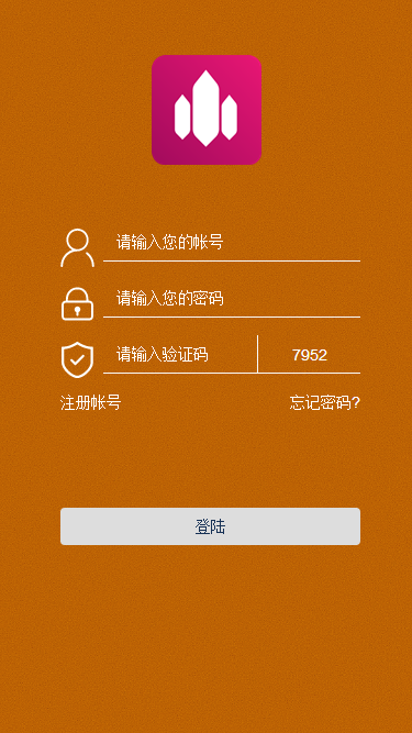GEC 网页挖矿 网页矿机 APP挖矿系统 区块链挖矿 数字币挖矿