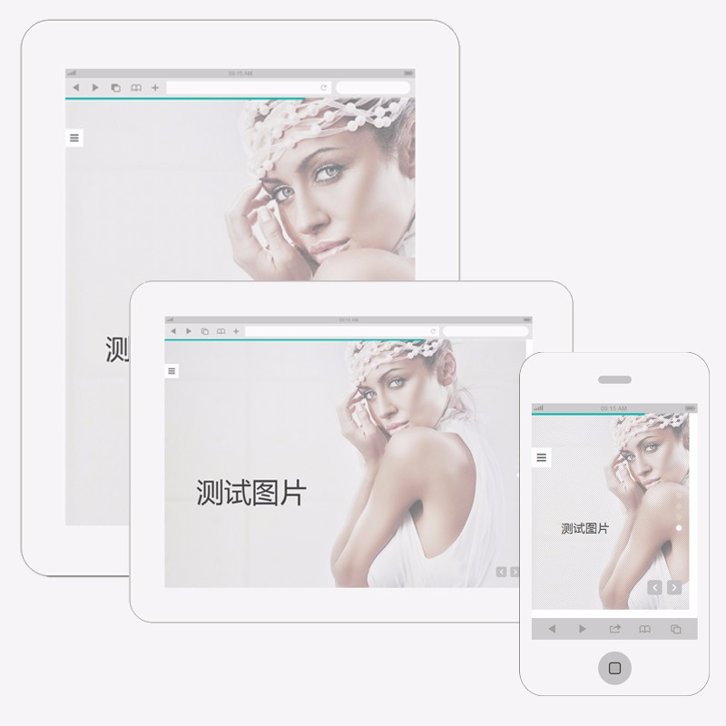 PHP自适应手机产品画廊展示婚纱摄影网站源码HTML5响应式网站模板