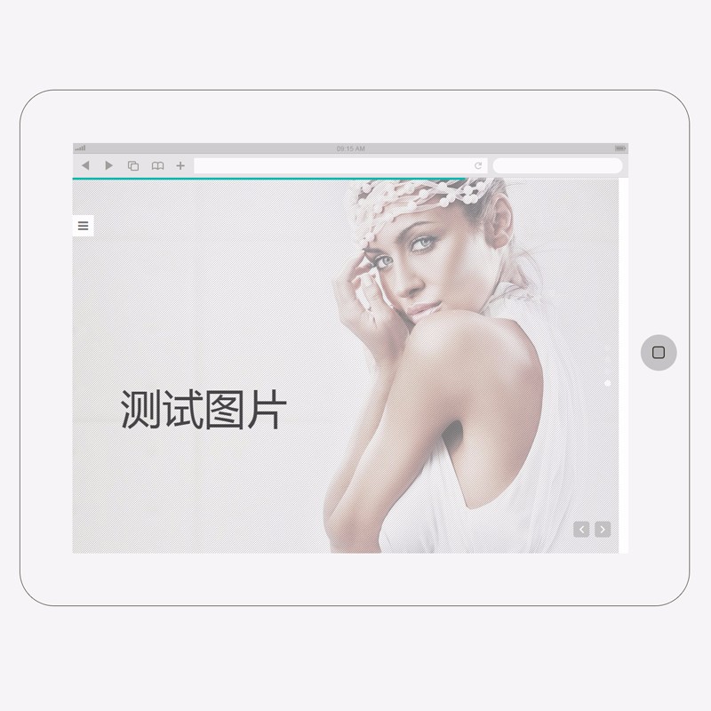 PHP自适应手机产品画廊展示婚纱摄影网站源码HTML5响应式网站模板