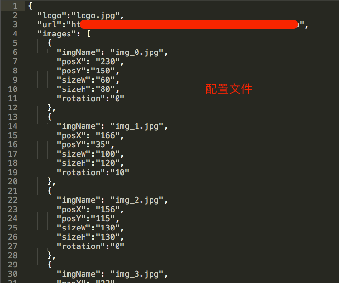 php源码 装逼神器源码 整蛊二维码生成器源码 二维码生成器