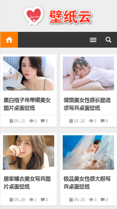 【亲测整站+手机端】壁纸云网站带采集 高清壁纸图片网站 美女壁纸图片源码 风景壁纸图片