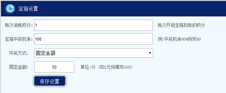 盾灵多任务推广系统 (全功能版)正版授权