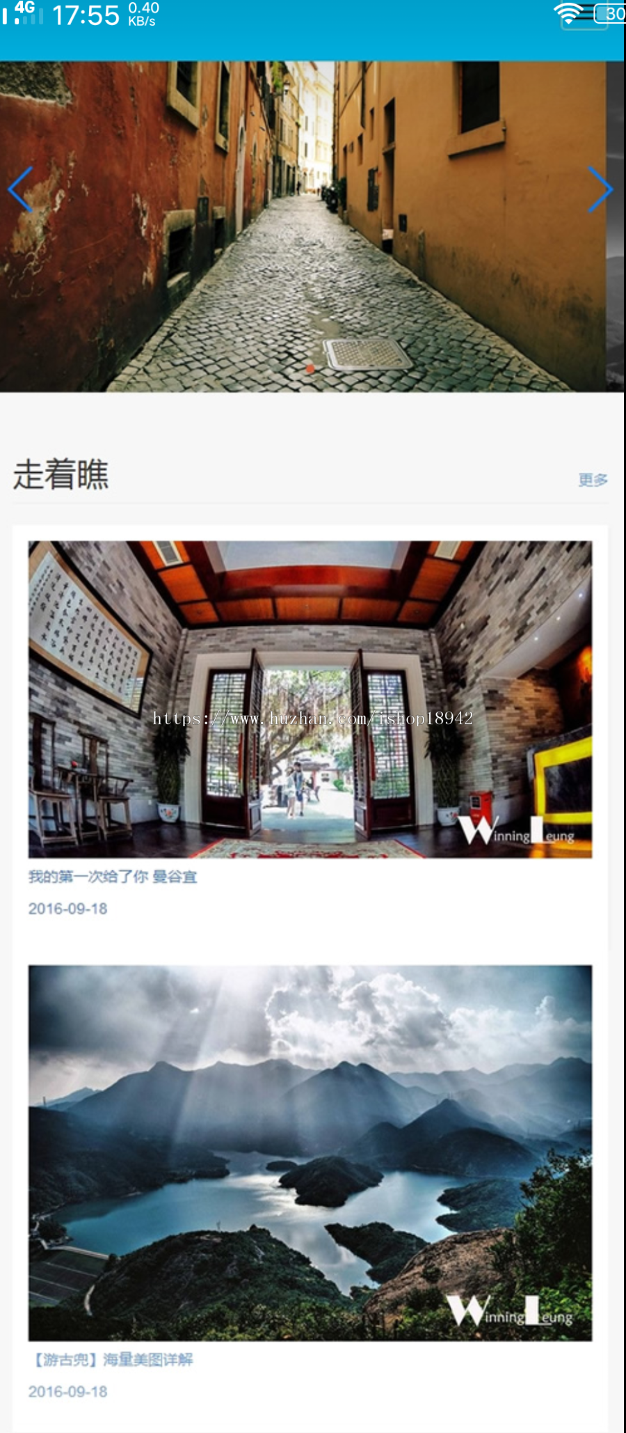 (自适应手机版)响应式旅游风景网站源码 相册相片展示类dedecms模板