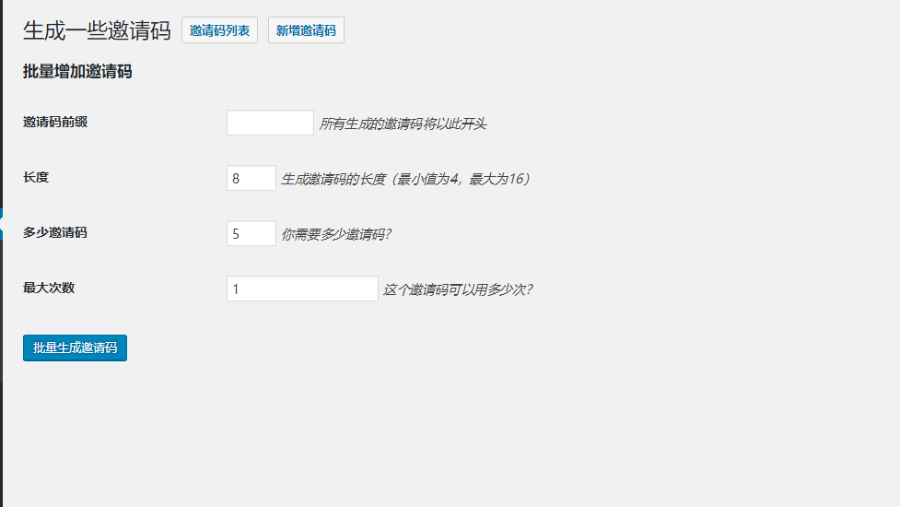 【整站资源+手机端】BT种子采集站，BT电影资源网站源码_电影视频网站整站数据