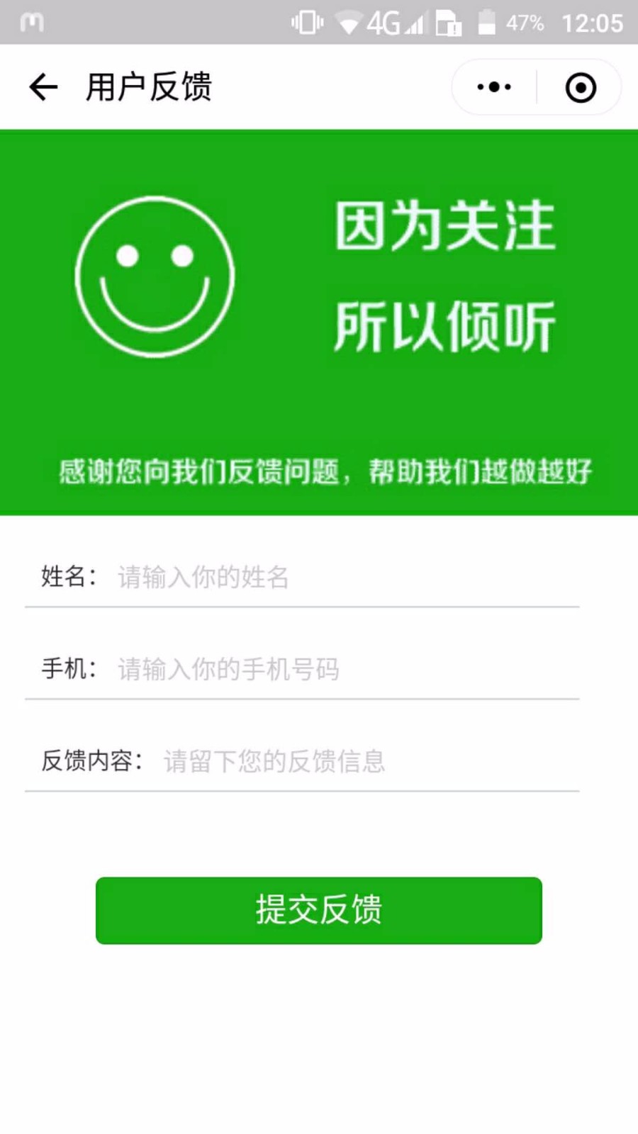 ThinkPHP精仿网易严选微信小程序