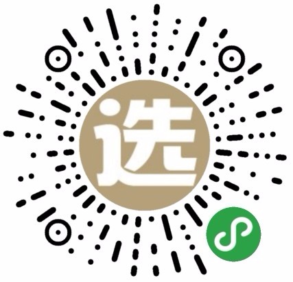 ThinkPHP精仿网易严选微信小程序