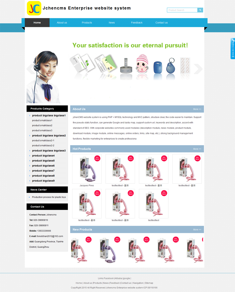 高级单英文工厂企业外贸网站源码PHP伪静态html模板seo带后台程序 