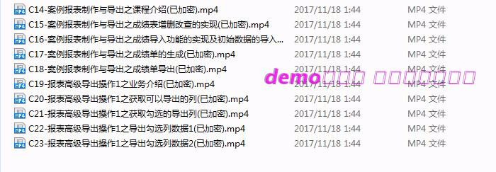 【原创】Jeesite入门jeesite视频教程jeesite项目实战后台管理源码 