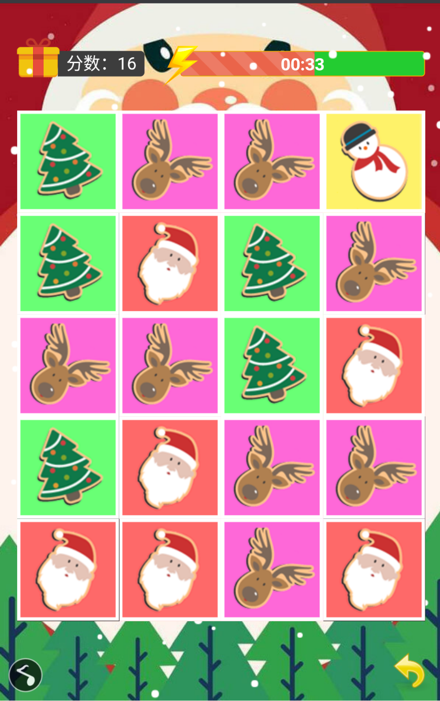 微信朋友圈H5小游戏欢乐对对碰源码,可对接公众号,病毒式营销利器