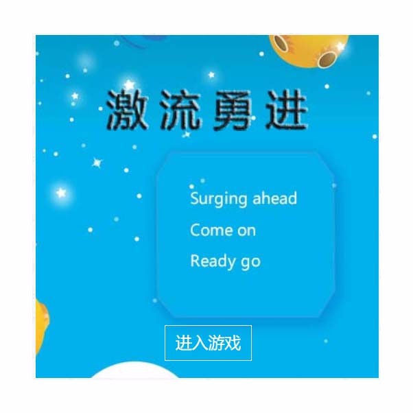html5游戏源码 5款经典小游戏源码 html js web网页游戏源代码