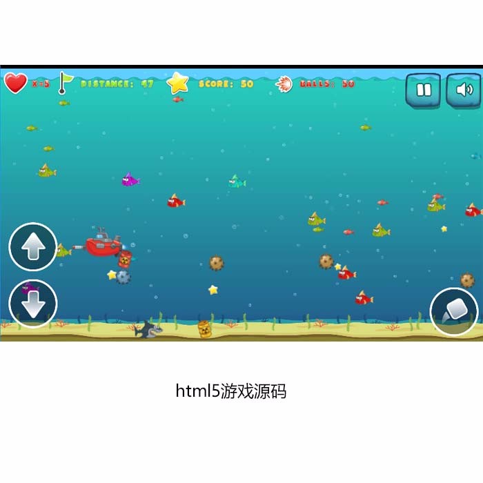 html5游戏源码 酷跑类游戏源代码 web网页游戏源码js源码