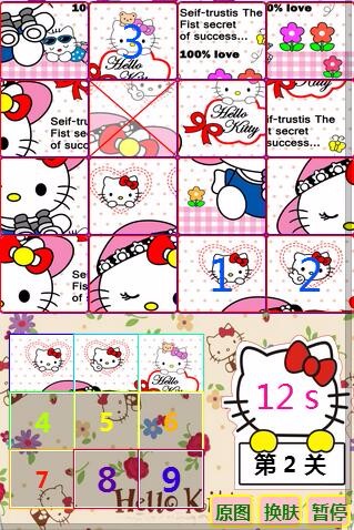 html5小游戏 源码 网页游戏 手机版 移动端自适应 H5手游源码