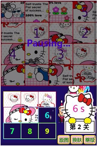 html5小游戏 源码 网页游戏 手机版 移动端自适应 H5手游源码