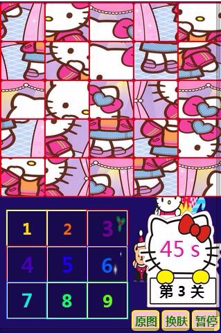 html5小游戏 源码 网页游戏 手机版 移动端自适应 H5手游源码