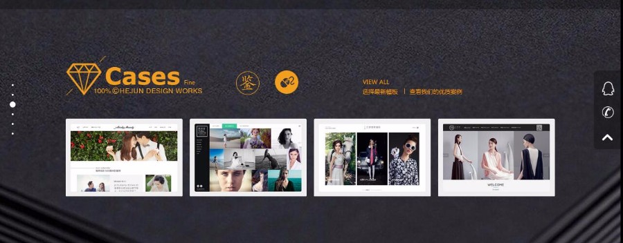 PHP高端企业建站网络公司网站源码视频背景