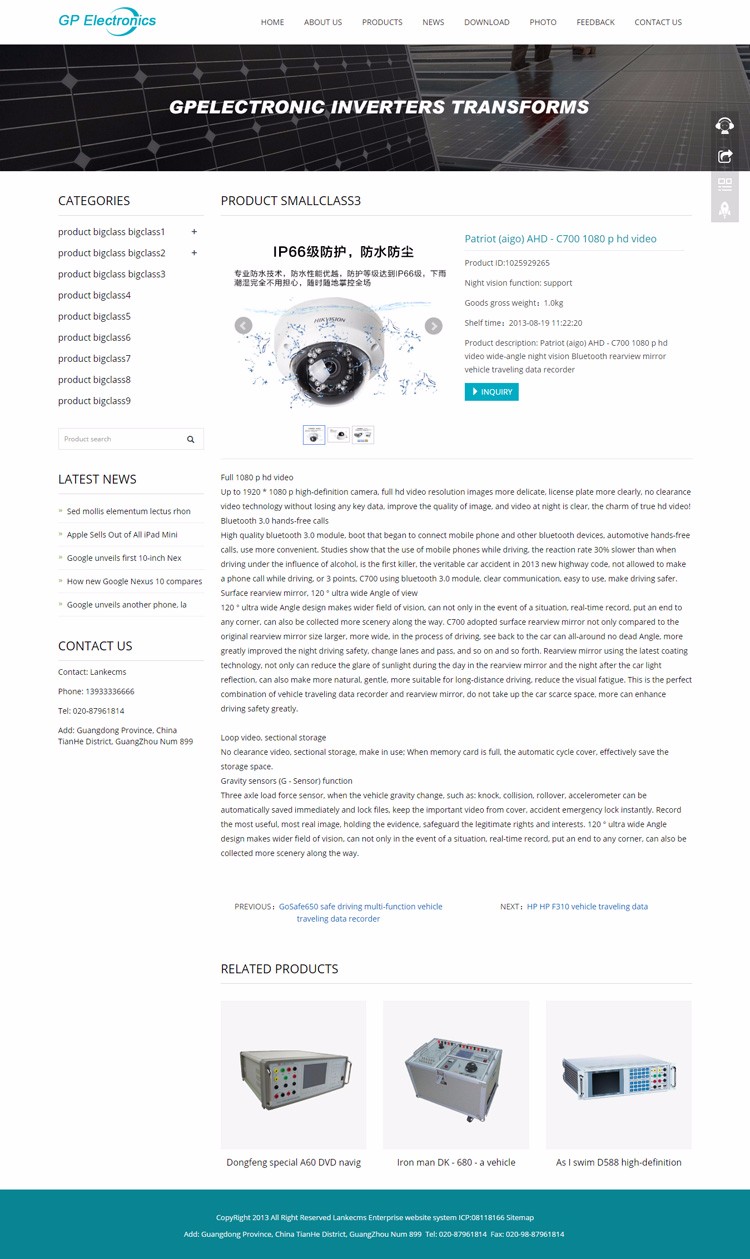 thinkphp英文电子产品网站源码 外贸响应式模板 手机自适应 PHP伪静态seo 