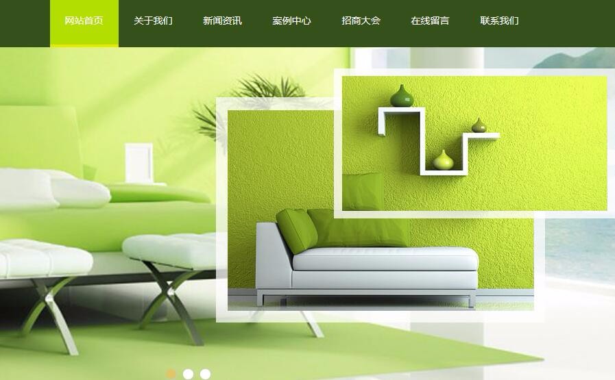 PHP装修企业通用模板源码（带手机端）