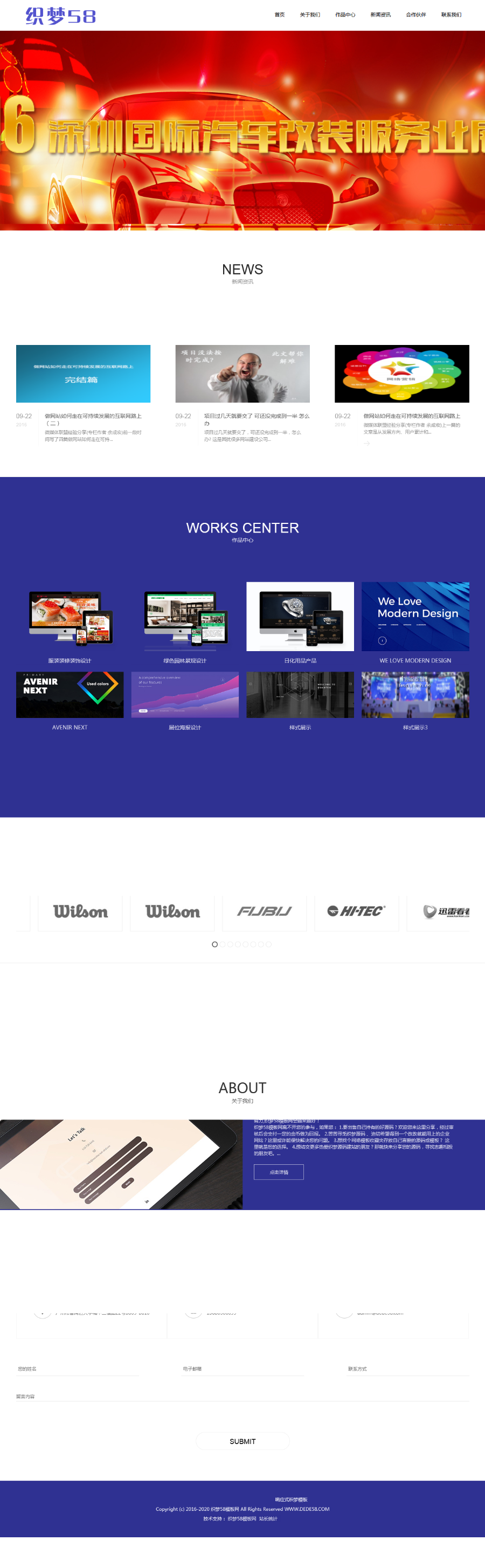 150套PHP高端漂亮各行各业模板源码打包处理