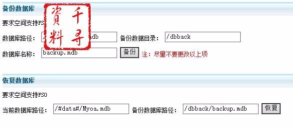 ASP源码|客户订单管理查询系统|自主开发带后台|多条件查询|