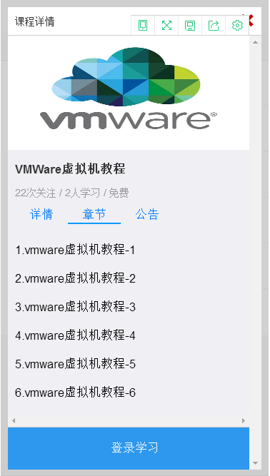 在线培训考试系统.net源码|安全|无毒|无插件|网页版|包正常运行|无css错位