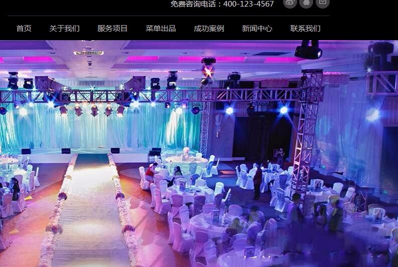 PHP自适应宴会展览网站模板源码(自适应手机)