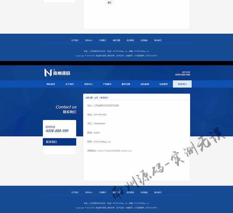 织梦建筑工程网站模板 房屋建设公司源码 dede企业官网模板带后台