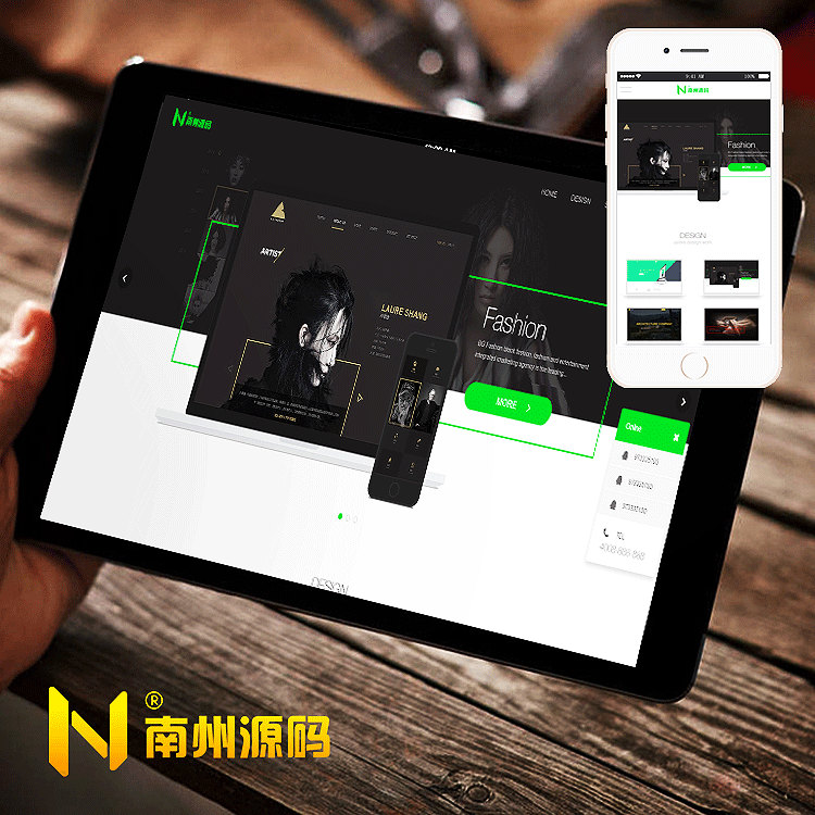 网站建设源码 品牌设计网站模板 响应式扁平化网站源码 带手机站
