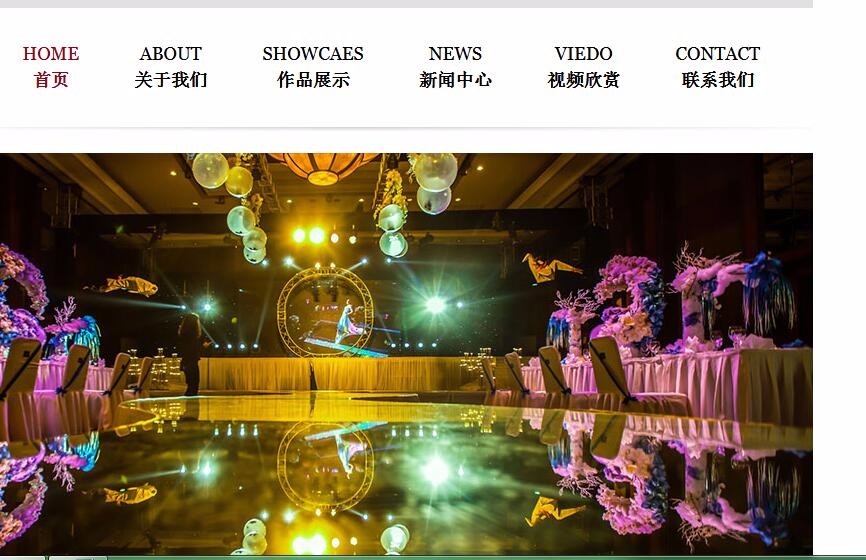 PHP响应式婚纱摄影企业网站源码(自适应移动设备)