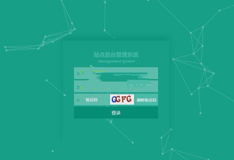 织梦dedecms大气精美后台模板 dede后台美化源码 GBK2312和UTF8双编码