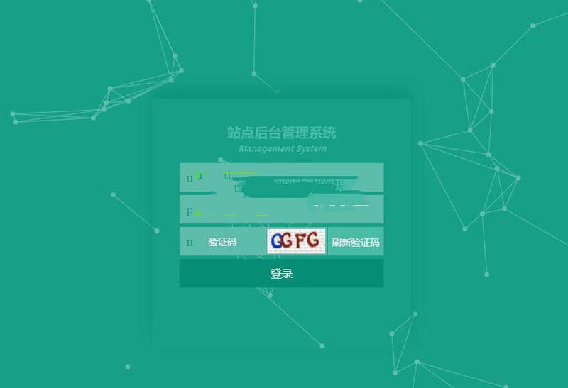 织梦dedecms大气精美后台模板 dede后台美化源码 GBK2312和UTF8双编码 