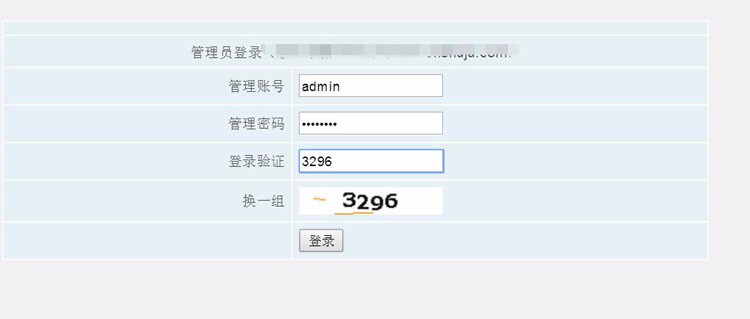 源码 asp+access 纯电脑PC版 