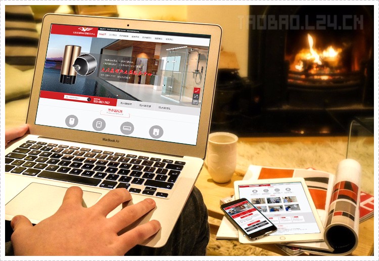 家电器销售后服务行业中心ASP企业网站程序源码带后台手机版