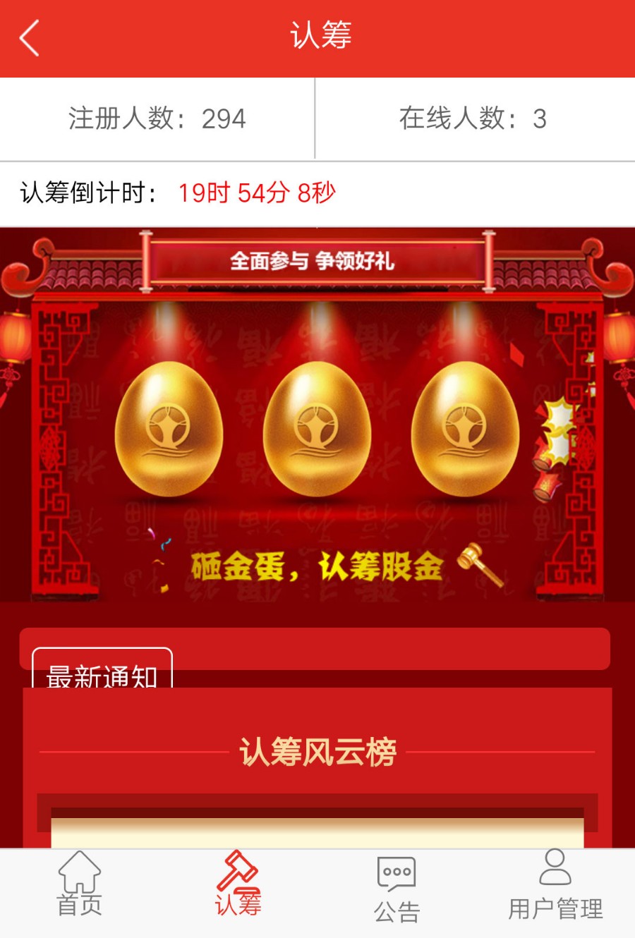 HZ系统,HZ源码 系统开发 源码开发