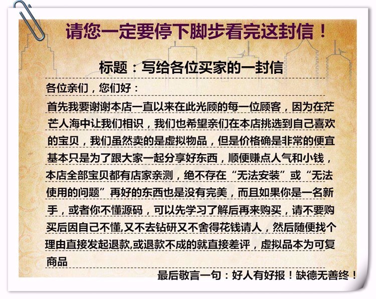 三亚婚纱摄影网站源码 织梦模板 婚纱公司模板 dede源码 高端大气