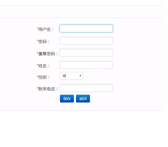 Jsp servlet mysql实现的学生宿舍管理系统项目源码附导入视频教