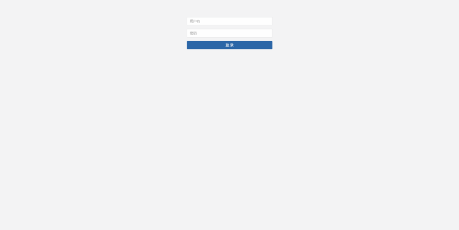springboot后台管理系统
