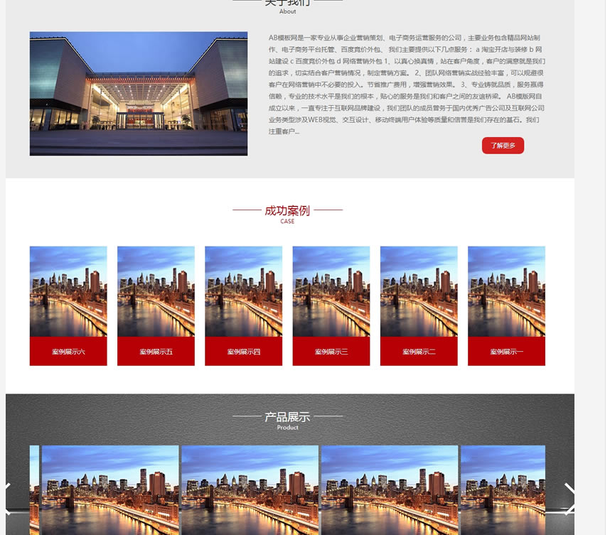 (带手机版数据同步)文化策划展览传媒类网站源码 文化传媒类织梦模板