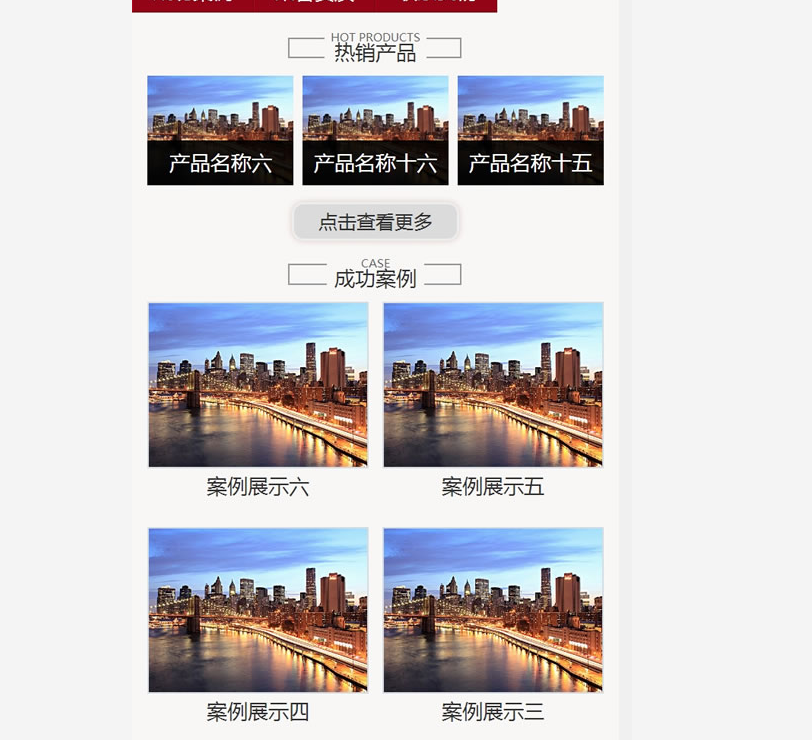 (带手机版数据同步)文化策划展览传媒类网站源码 文化传媒类织梦模板