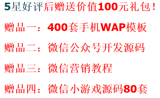 ASP企业网站源码 大气官方网站模板 带后台 可建站 网站建设设计
