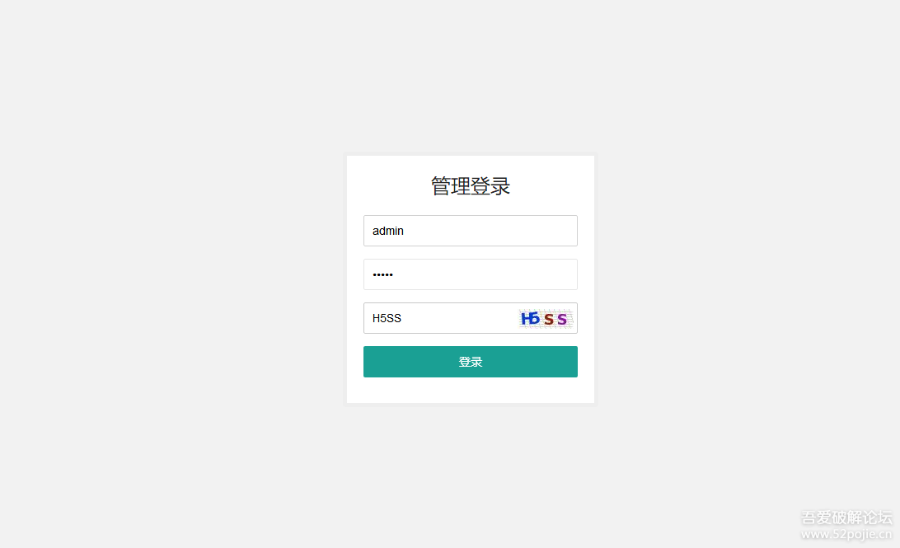 酷软资源网FEEL 3.0.4 资源网站程序