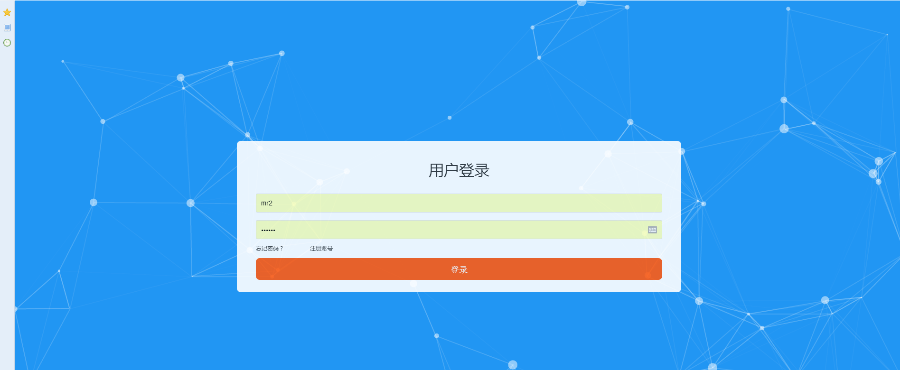在线生成小程序平台源码