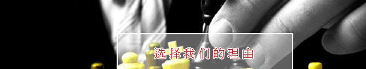 微信跳转链接 关注 网页跳转到微信 浏览器跳转微信链接 跳转源码