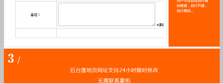 微信跳转链接 关注 网页跳转到微信 浏览器跳转微信链接 跳转源码