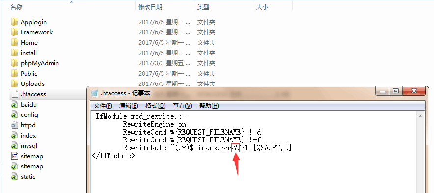 宽屏响应式模板 html英文外贸网站源码PHP手机自适应完整带后台