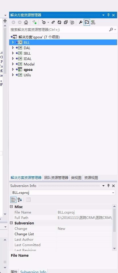 医院crm客户管理系统源码 /医院oa源码/ 带呼叫中心功能 asp.net源码