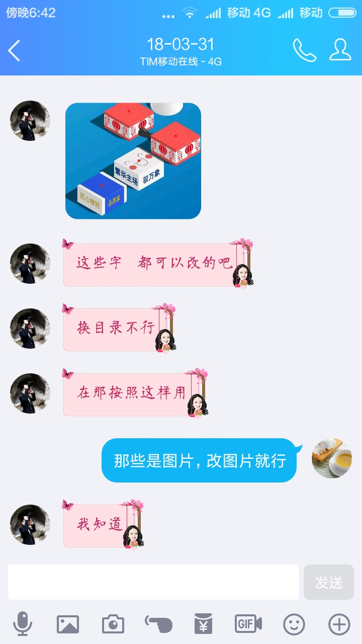H5跳一跳3D在线游戏|品牌推广的趣味小游戏