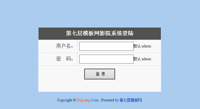 简约清新大气电影在线观看源码，自动采集，自动更新！