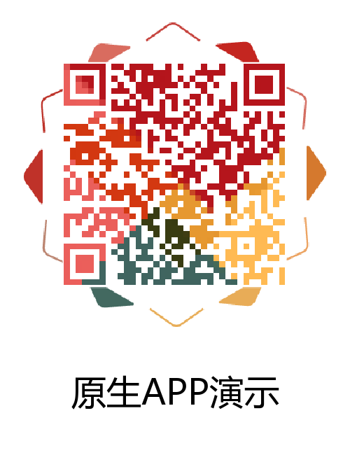 佳佳通讯录,企业电话号码簿系统,原生APP,小程序
