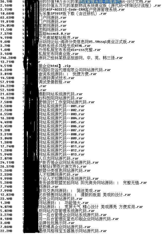 3000多套网站源码 有企业公司网站、个人博客、交易系统、门户系统、物流管理系统等